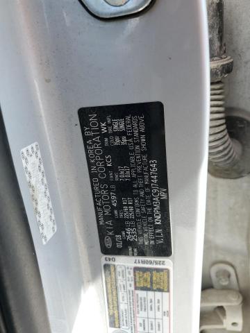 2018 KIA SPORTAGE L - KNDPM3AC9J7447643