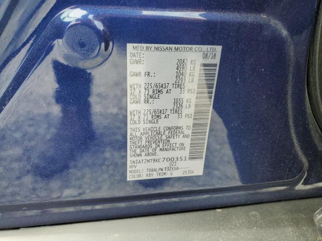 2019 NISSAN ROGUE S - 5N1AT2MT9KC700351