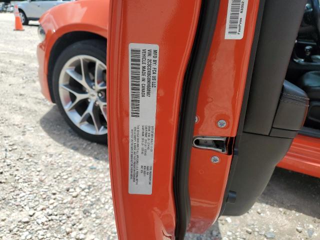 2021 DODGE CHARGER SX 2C3CDXBG8MH608987