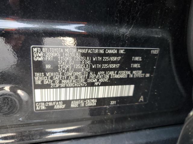 2024 TOYOTA RAV4 XLE - 2T3P1RFVXRC402475