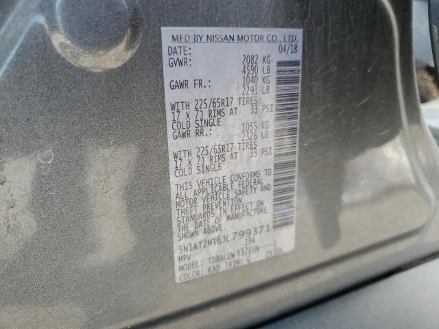 2018 NISSAN ROGUE S 5N1AT2MT6JC799371