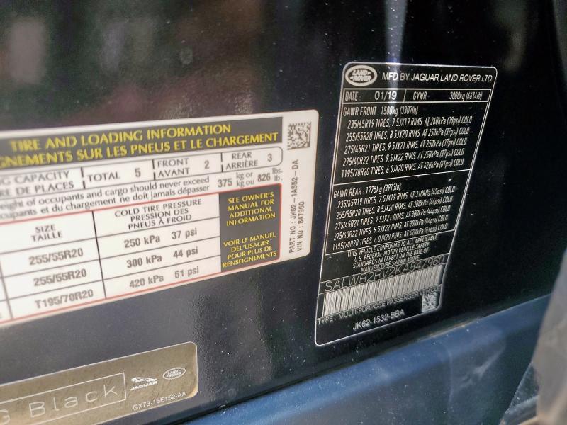 2019 LAND ROVER RANGE ROVE - SALWR2RV2KA847960