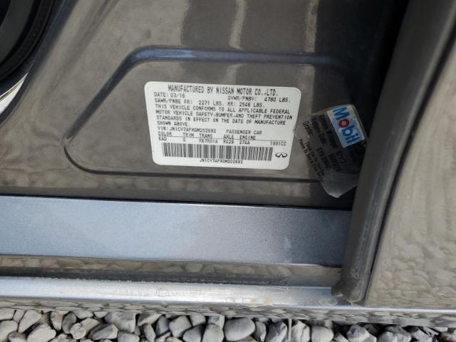 2016 INFINITI Q50 BASE JN1CV7APXGM202692