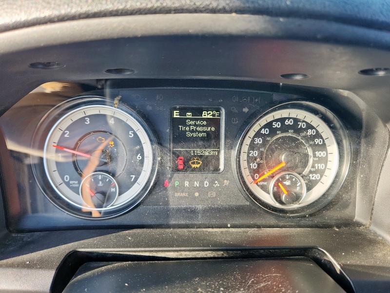 2021 RAM 1500 CLASS 1C6RR7TT1MS516817