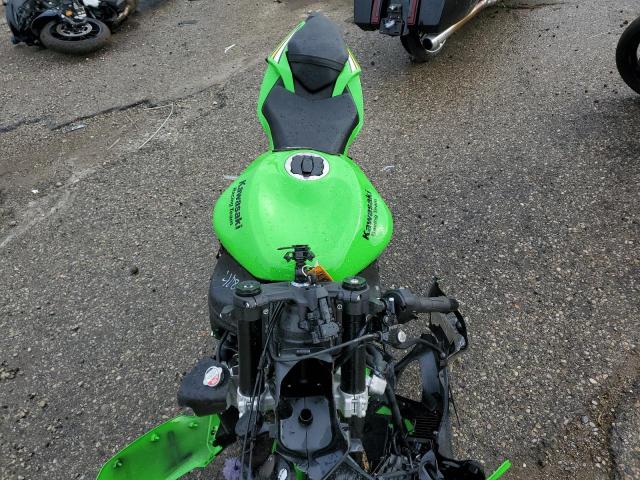 2025 KAWASAKI ZX636 K JKBZXJK1XSA007216