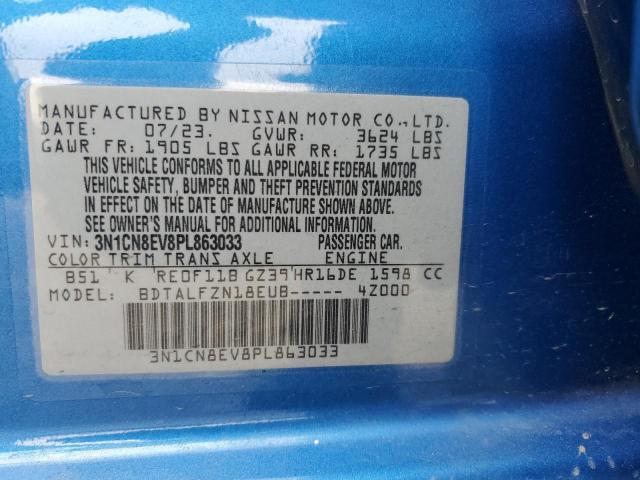 2023 NISSAN VERSA SV - 3N1CN8EV8PL863033