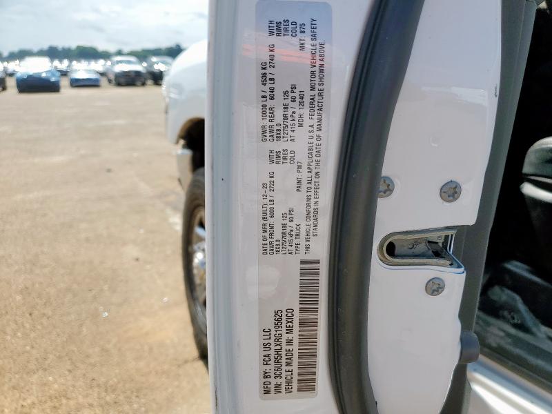 2024 RAM 2500 TRADE 3C6UR5HLXRG195625