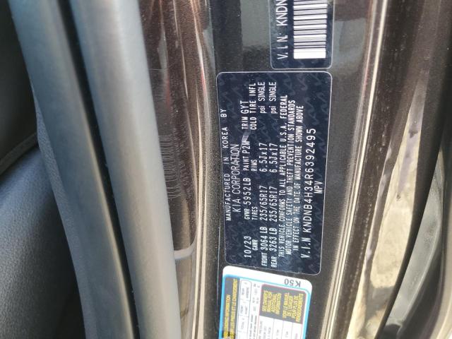 2024 KIA CARNIVAL L KNDNB4H34R6392495