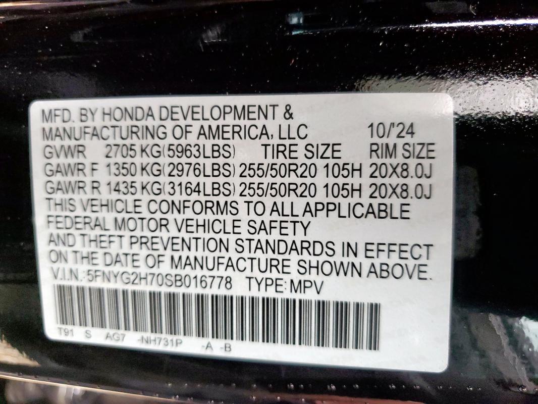 2025 HONDA PILOT TOUR 5FNYG2H70SB016778