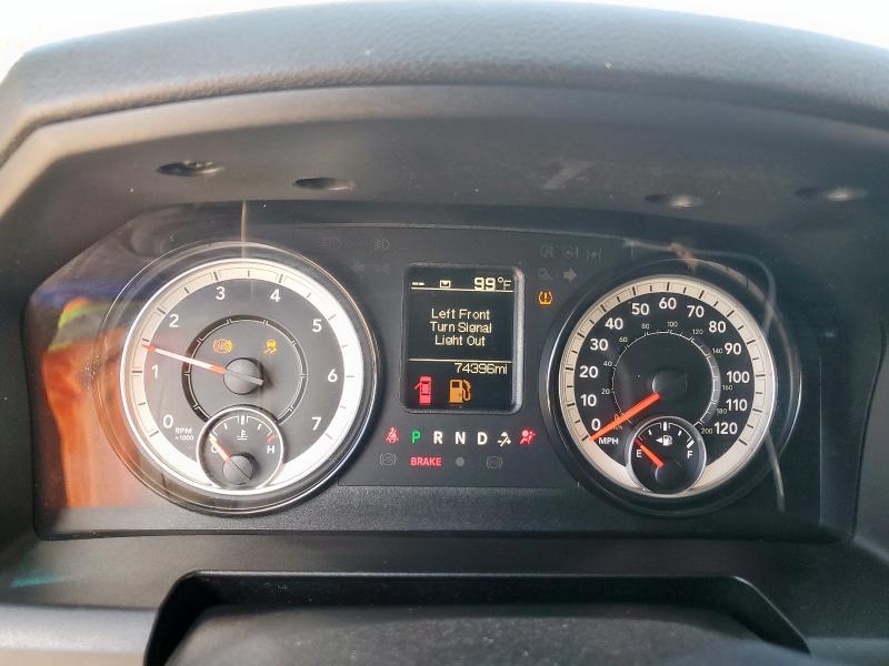 2021 RAM 1500 CLASS 1C6RR7FG5MS584780