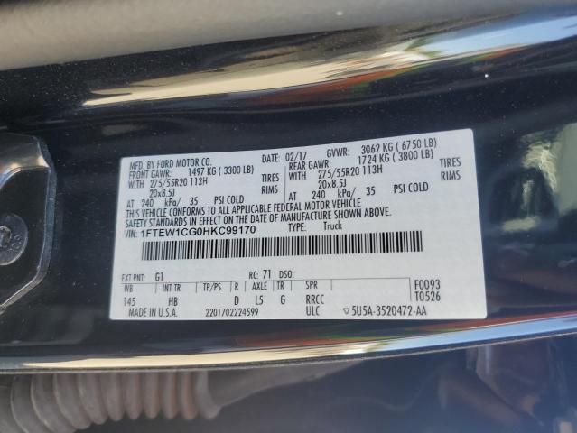 2017 FORD F150 SUPER - 1FTEW1CG0HKC99170