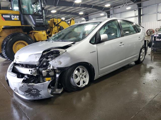 Global Auto Auctions: 2006 TOYOTA PRIUS