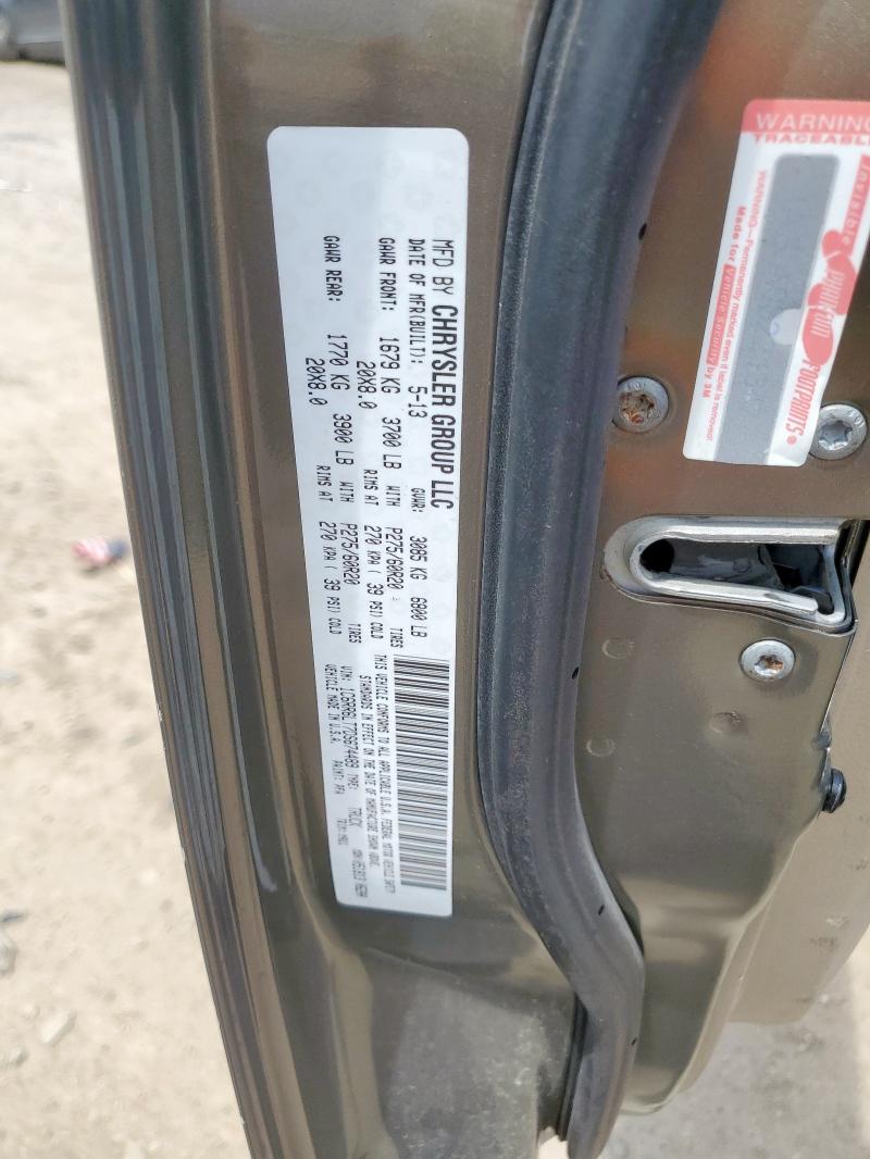 2013 RAM 1500 SLT - 1C6RR6LT7DS674489