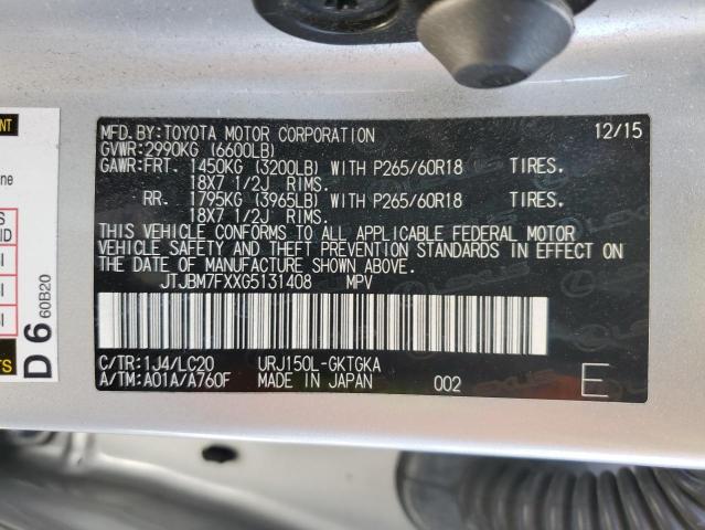 2016 LEXUS GX 460 JTJBM7FXXG5131408