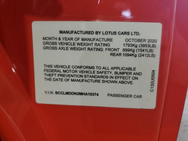 2021 LOTUS EVORA GT SCCLMDDN2MHA10374