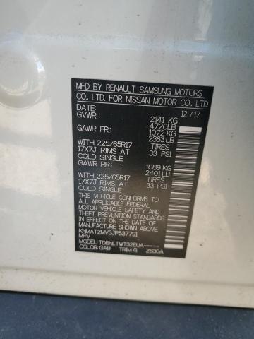 2018 NISSAN ROGUE S - KNMAT2MV3JP537791