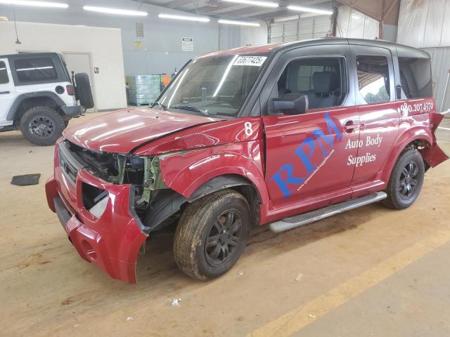 Global Auto Auctions: 2008 HONDA ELEMENT EX