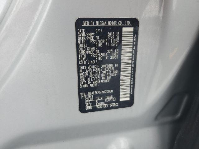 2015 NISSAN QUEST S - JN8AE2KP5F9120980