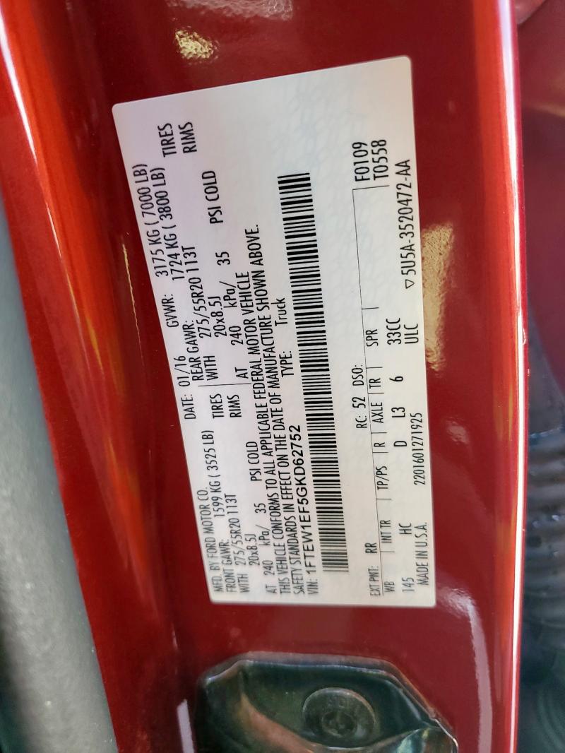 2016 FORD F150 SUPER - 1FTEW1EF5GKD62752