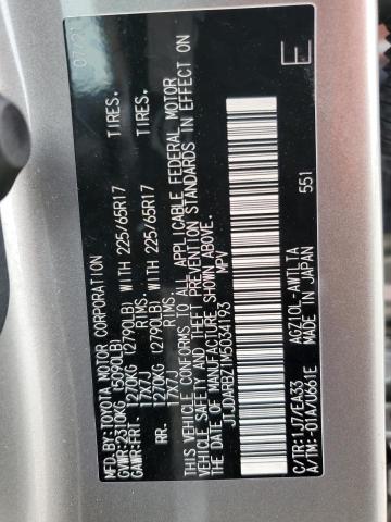 2021 LEXUS NX 300 BAS - JTJDARBZ1M5034193