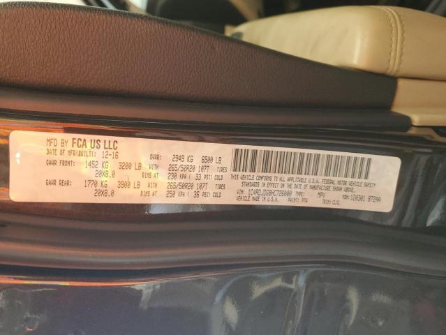 2017 DODGE DURANGO GT 1C4RDJDG8HC726000