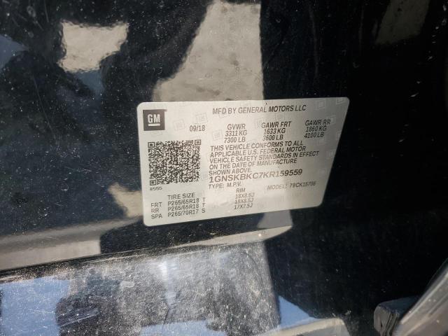 2019 CHEVROLET TAHOE K150 1GNSKBKC7KR159559