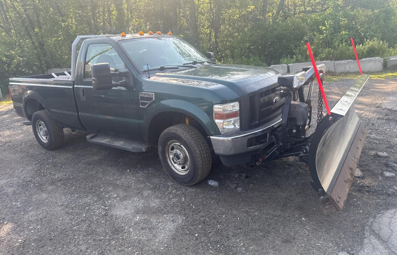 FORD F-250 SUPER DUTY