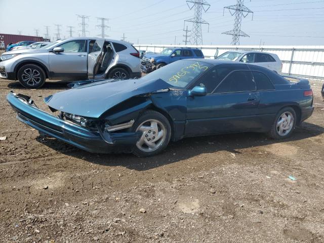 SUBARU SVX LSL