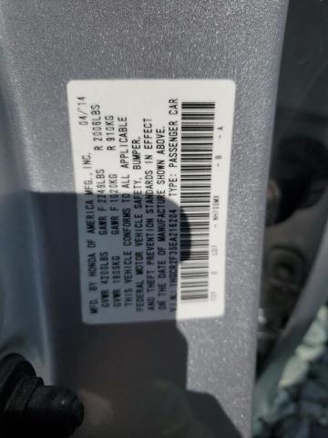 2014 HONDA ACCORD LX - 1HGCR2F35EA216204