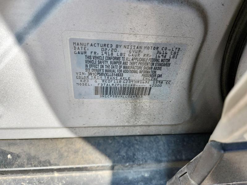 2020 NISSAN KICKS S - 3N1CP5BVXLL514933