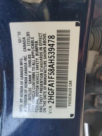 2010 HONDA CIVIC LX - 2HGFA1F58AH539478