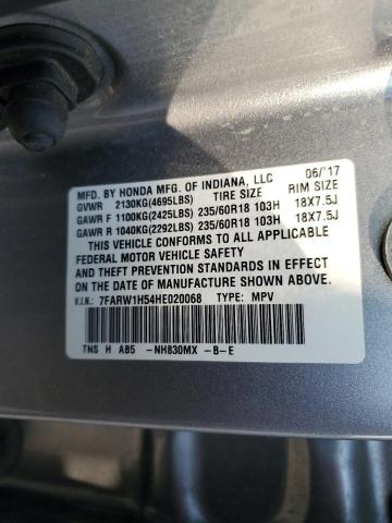 2017 HONDA CR-V EX - 7FARW1H54HE020068