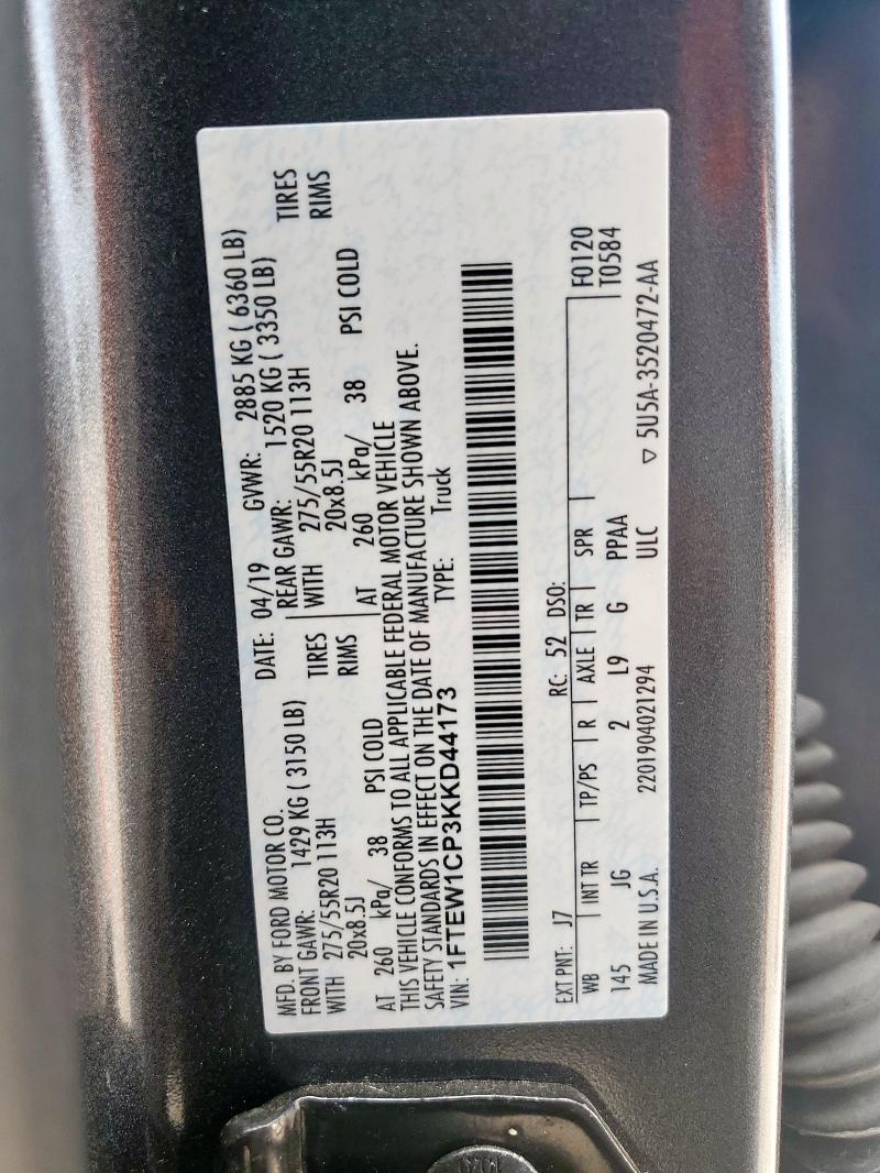 2019 FORD F150 SUPER 1FTEW1CP3KKD44173