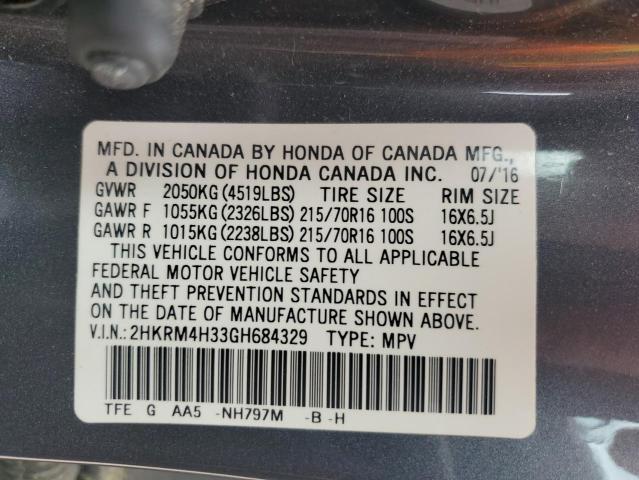 2016 HONDA CR-V LX - 2HKRM4H33GH684329