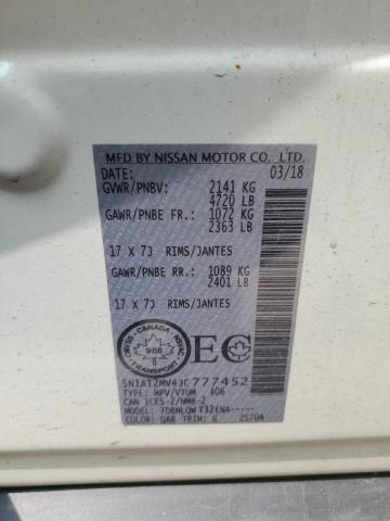 2018 NISSAN ROGUE S - 5N1AT2MV4JC777452