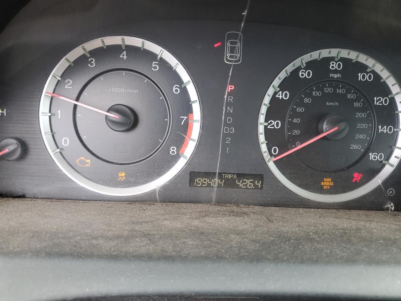 Lot #3312818088 2011 HONDA ACCORD LX