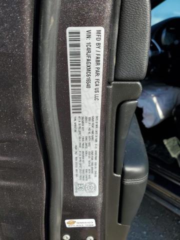 2021 JEEP GRAND CHER 1C4RJFAGXMC616540