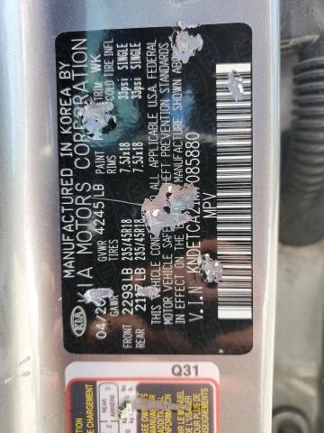 2021 KIA SELTOS SX KNDETCA21M7085880