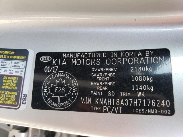 2017 KIA RONDO KNAHT8A37H7176240