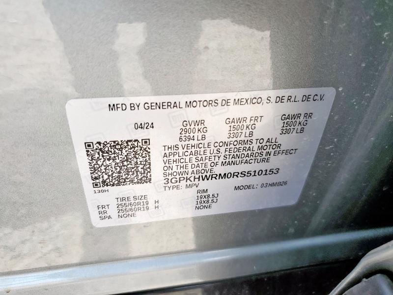 2024 HONDA PROLOGUE T 3GPKHWRM0RS510153