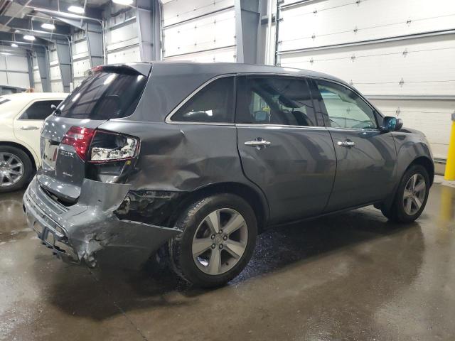 Vin: 2hnyd2h25ch510962, lot: 59639415, acura mdx 20123
