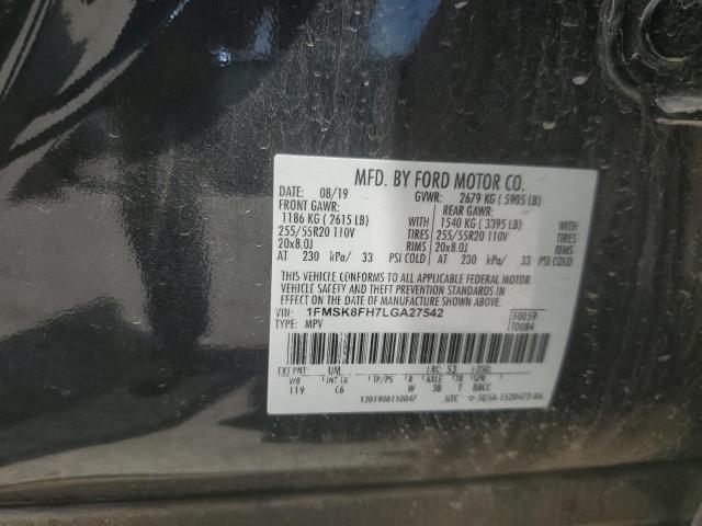 2020 FORD EXPLORER L - 1FMSK8FH7LGA27542