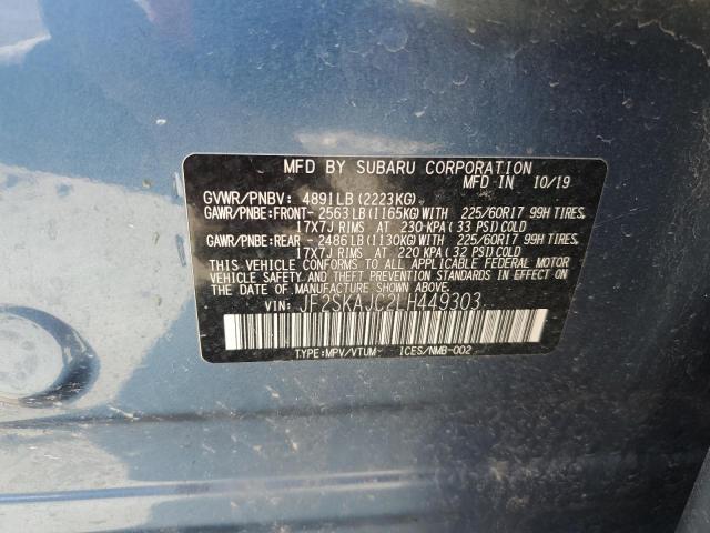 2020 SUBARU FORESTER P JF2SKAJC2LH449303