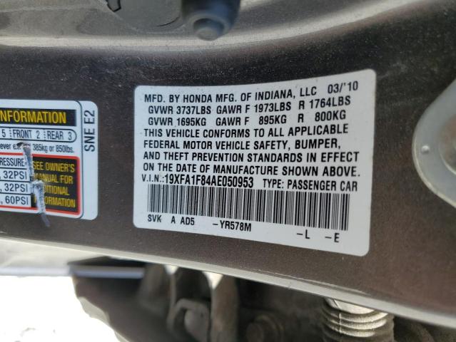 2010 HONDA CIVIC EX - 19XFA1F84AE050953