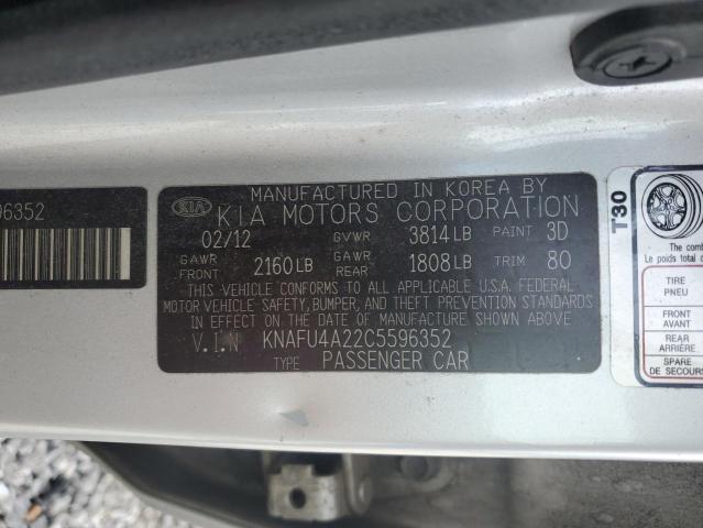 2012 KIA FORTE EX - KNAFU4A22C5596352