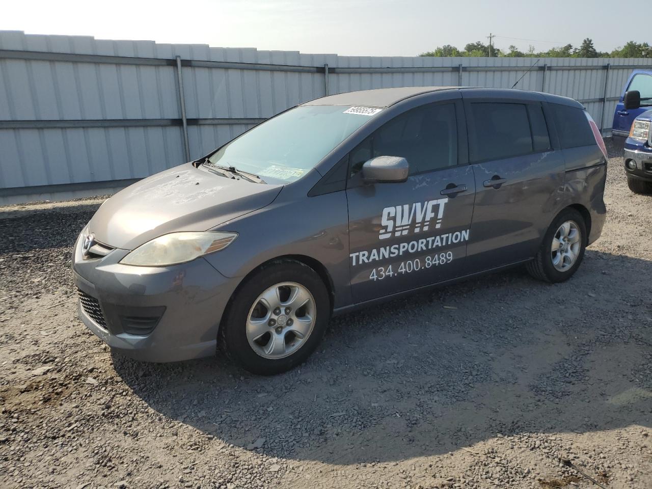 MAZDA 5
