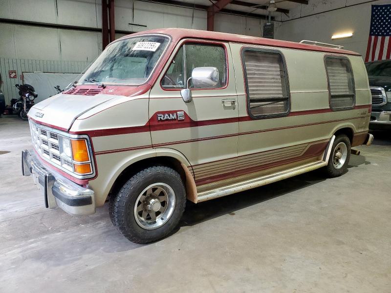 DODGE RAM VAN B2 1987 burgundy  gas 2B6HB23T5HK287672 photo #1