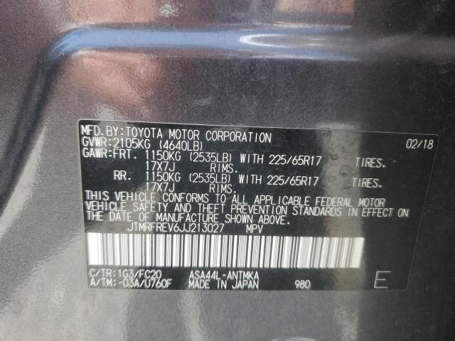 2018 TOYOTA RAV4 ADVEN - JTMRFREV6JJ213027