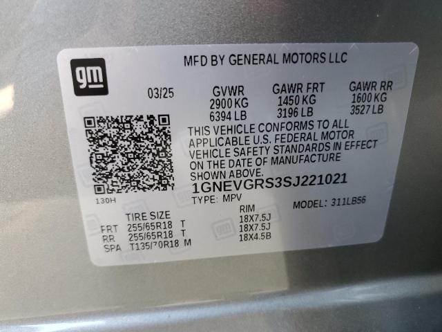 2025 CHEVROLET TRAVERSE LT 1GNEVGRS3SJ221021