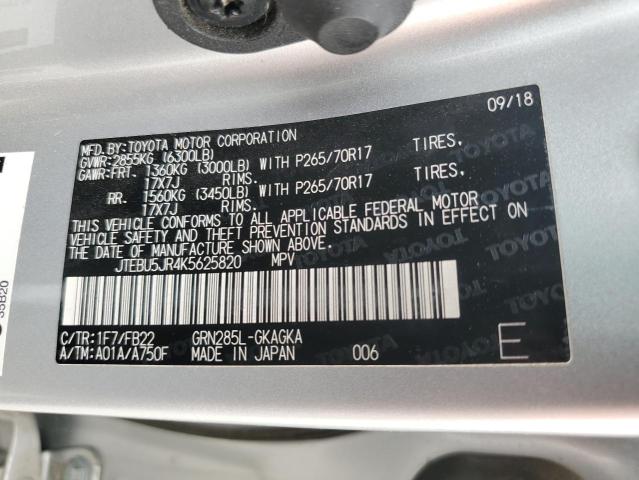 2019 TOYOTA 4RUNNER SR JTEBU5JR4K5625820